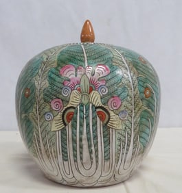 Vintage Chinoiserie Cabbage Leaf Bojan Ginger Jar
