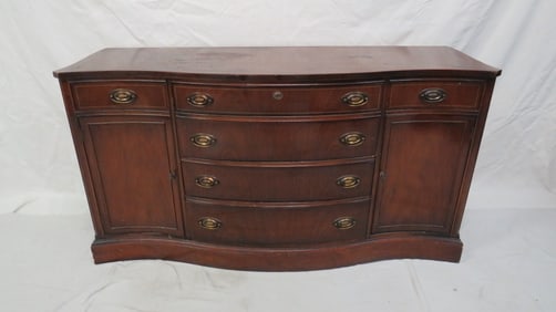 Traditional Mahogany Serpentine Bassett Sideboard