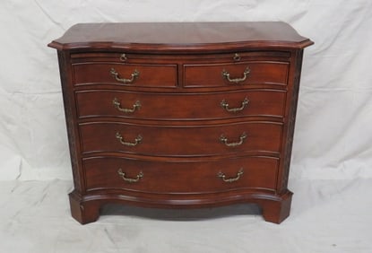 Century Georgian Serpentine Serving Chest
