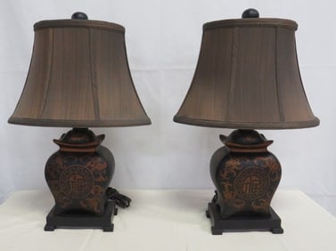 Pr Chinoiserie Lamps with Silk Shades