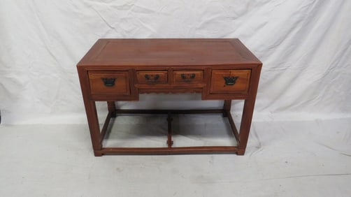 Vintage Elm Chinese Desk