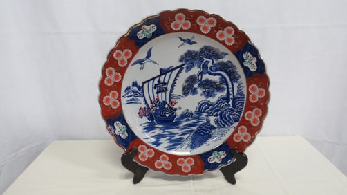 Vintage Tiahodo Imari Takarabune 16" Platter