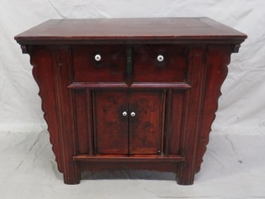 Antique Chinoiserie Ming Butterfly Alter Table