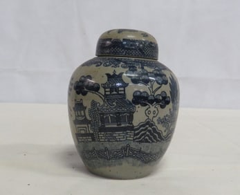 Vintage Chinese Ginger Jar
