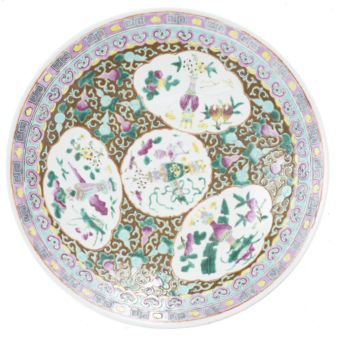 CHINE, Grande coupe en porcelaine à décor en (1 of 4)