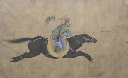 CHINE, Peinture sur soie "Ayusi brandissant sa lance et anéantissant les rebelles" 畫