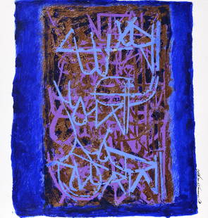 Jamil Naqsh - Part of Surah Fatheha: Part of Surah Fatheha Artist: Jamil Naqsh Birth: 1939 Death: 2025 Medium: acylic on paper Height (IN): 16.5 Width (IN): 11.75