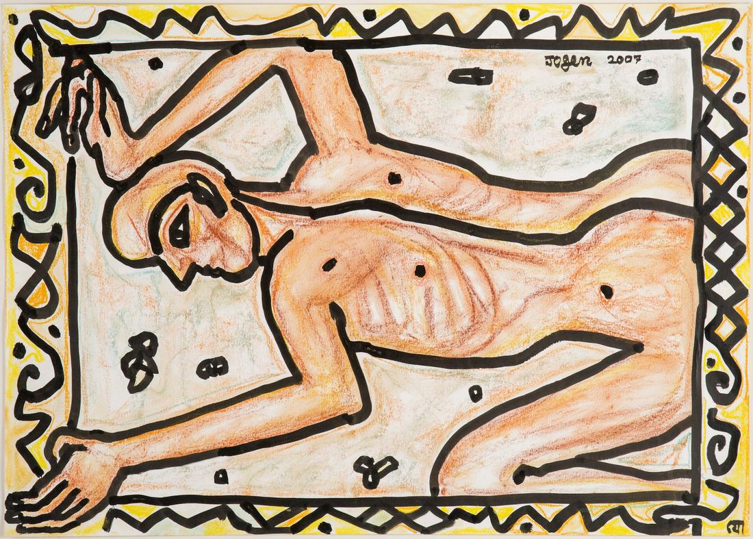 Jogen Chowdhury (1 of 1)