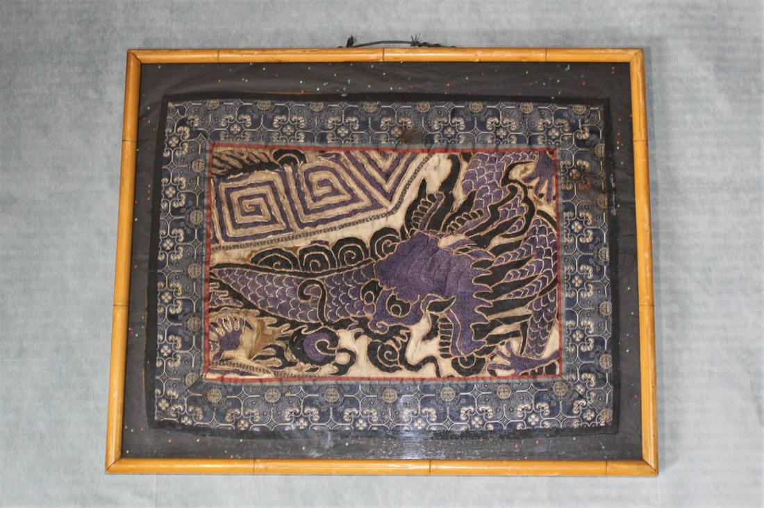 19th c  Chinese embroidery (1 of 2)