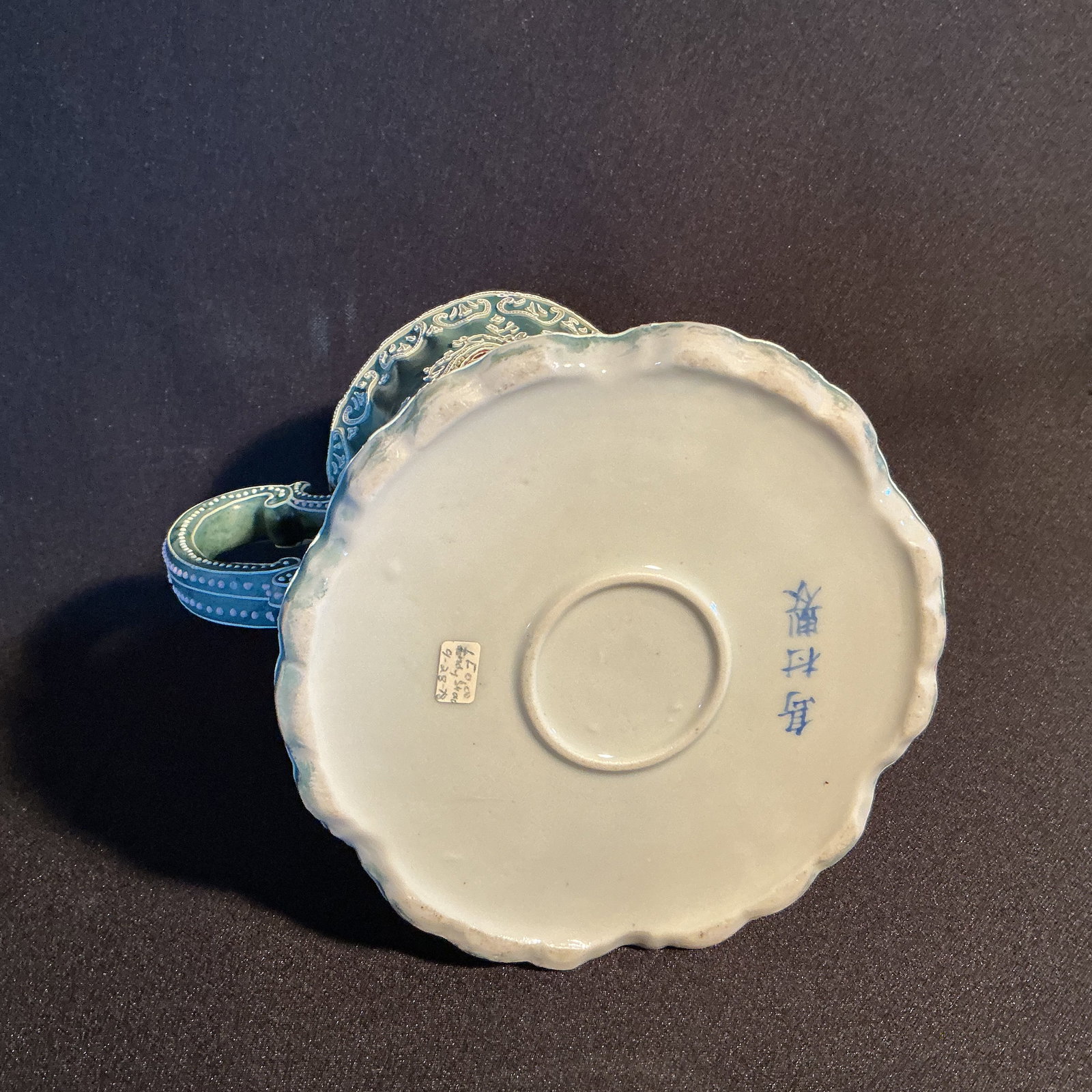 Nippon Moriage Pitcher - 3