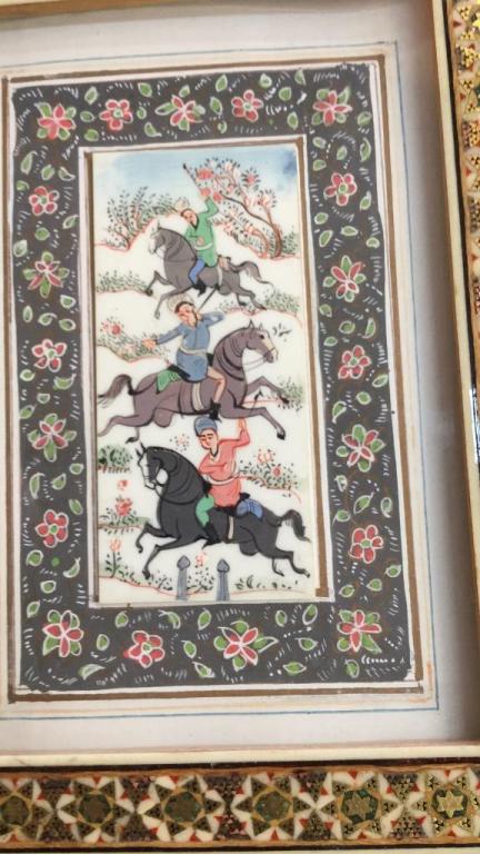 Persian Framed Tile: Tile is 7 x 9 in ornately decorative frame