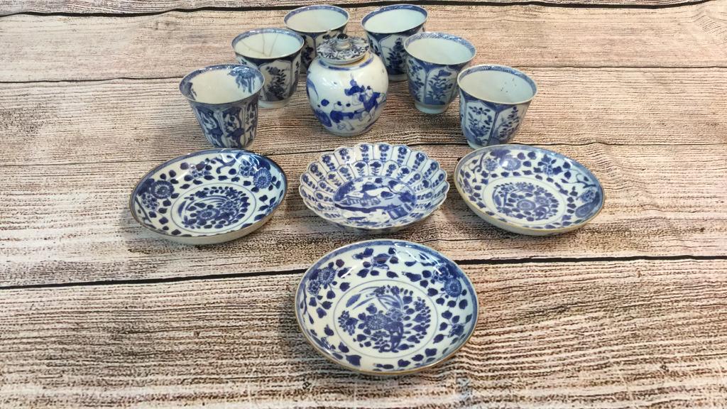 11 Pieces Asian Porcelain (1 of 4)