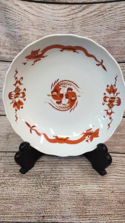 Meissen Ming Dragon Bowl (1 of 2)