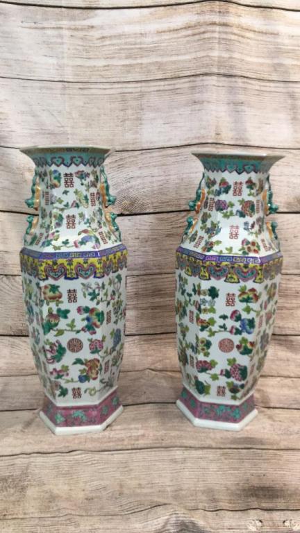 Pair of Asian Famille Porcelain Floor Vases: 24 inches tall...with molded Lion andCub handles, overall enamel decoration...* one inch rim chip to underside