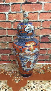 Impressive Imari Lidded Urn, Floor Vase