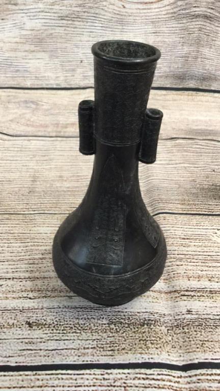 Asian  Bronze Vase (1 of 4)