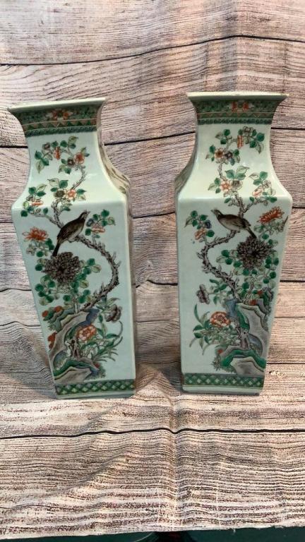 Pair Asian Porcelain Landscape Vases (1 of 7)