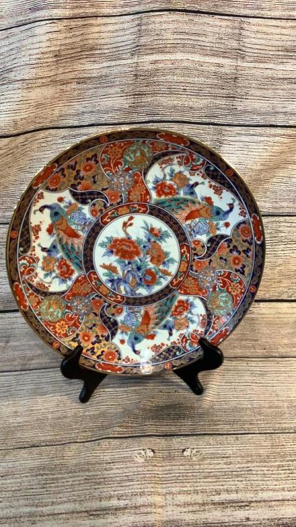 Large Porcelain Charger (1 of 4)