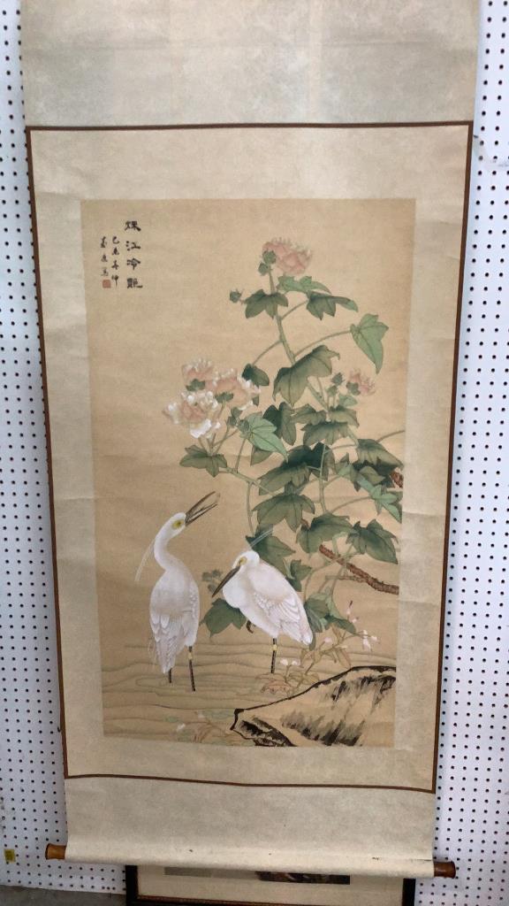 Asian Hand Painted Scroll (1 of 6)
