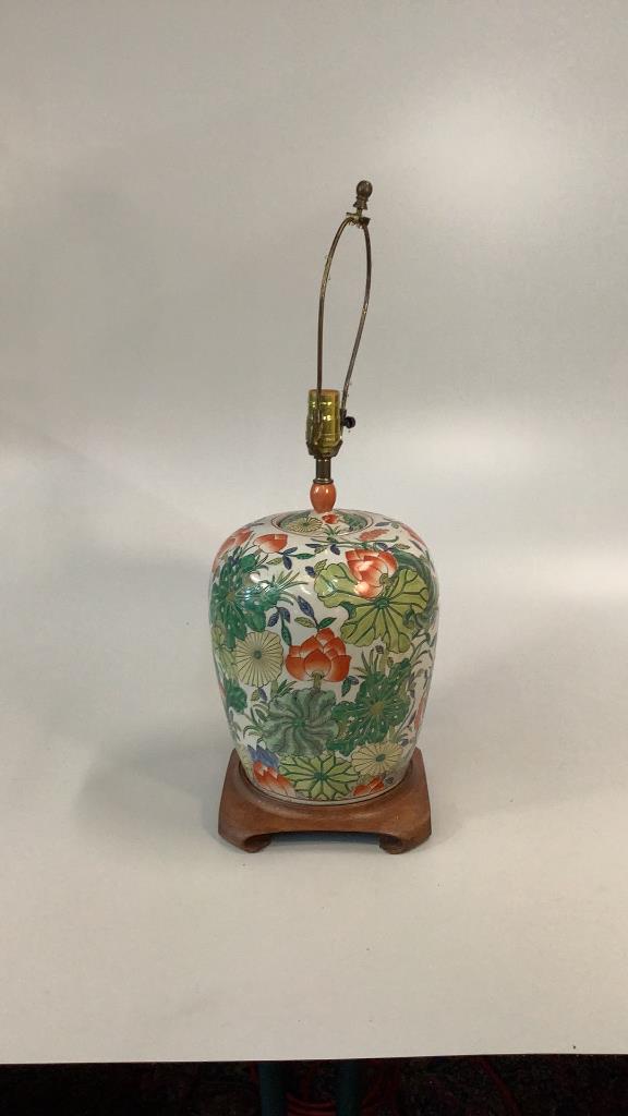 Asian Porcelain Jar Lamp (1 of 4)