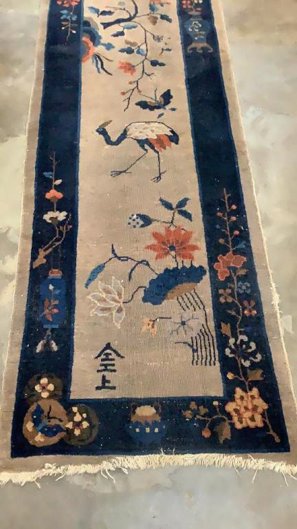 Chinese Runner (1 of 4)