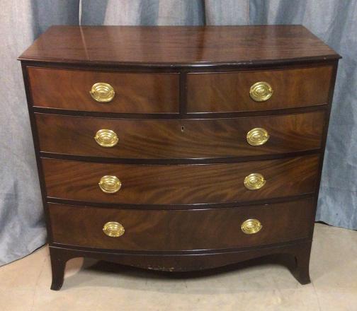 English Georgian Style  Mahogany Bow Front Chest (1 of 3)