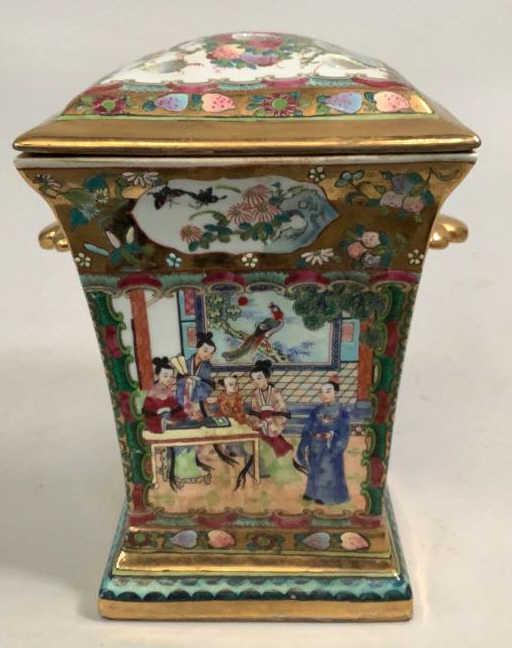 Asian Famille Vase w/ lid (1 of 5)