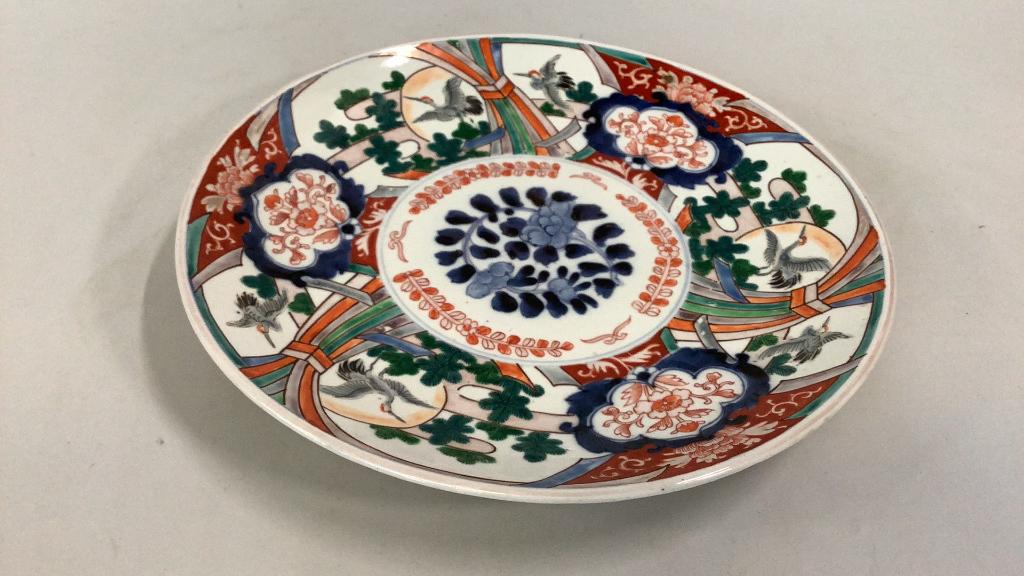 Imari Porcelain Charger (1 of 4)