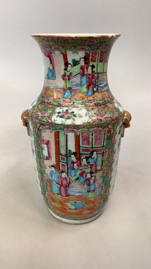 Asian Famille Vase (1 of 4)