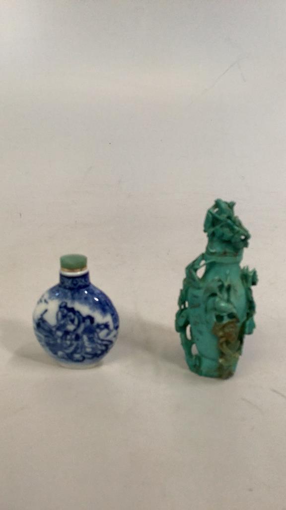 2 Asian Snuff Bottles (1 of 6)