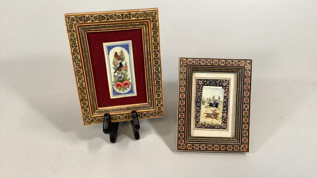 2 Persian Miniature Paintings (1 of 4)