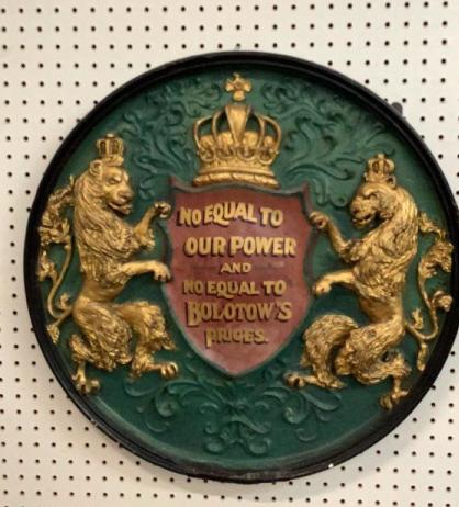 Unusual Trade Sign (1 of 4)