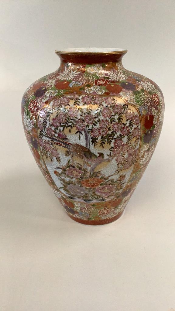 Satsuma Vase (1 of 5)