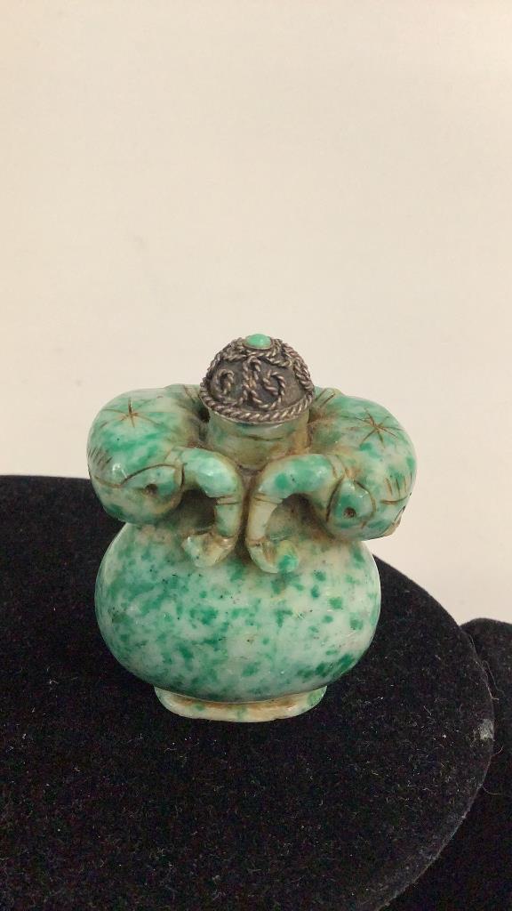 Carved Hard Stone Snuff Bottle (1 of 4)