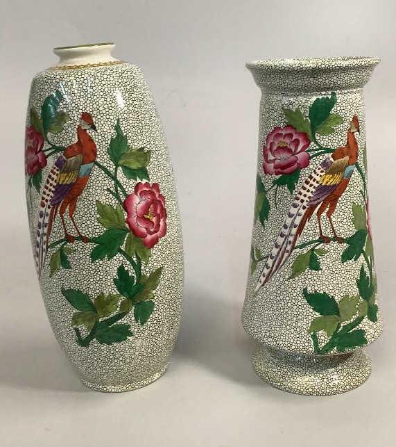 3 Minton Porcelain Vases (1 of 5)