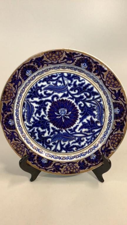Minton Flow Blue Cabinet Plate (1 of 4)