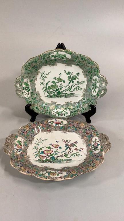 2 Early Minton Trays: Pattern is Indian Curl…presented in brown and green colors….Each 12 inches, with pierced handles, clear back stamp pattern in cartouche…this pattern dates to 1830’s….no chips..