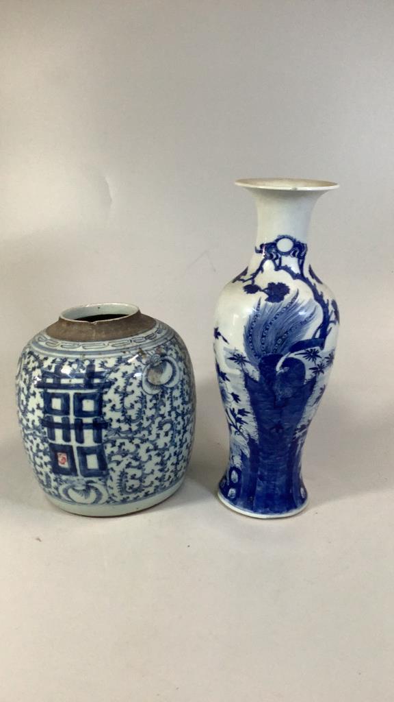2 Pieces Asian Porcelain (1 of 5)