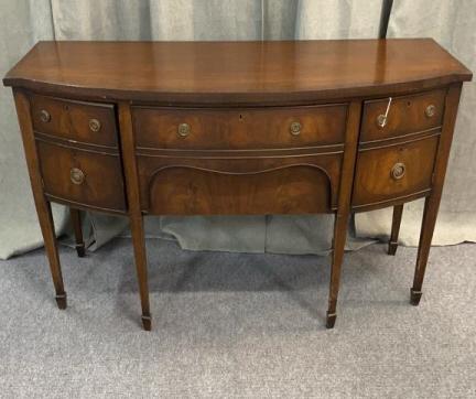 English Inlaid Bow Front Sideboard (1 of 5)