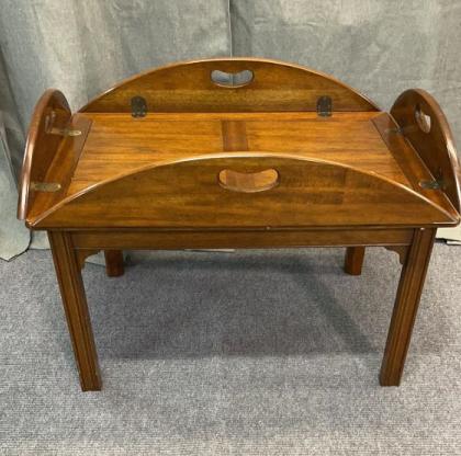 Baker Furniture Co Butlers Table (1 of 3)