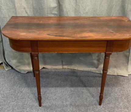 Inlaid Mahogany Console Table (1 of 3)