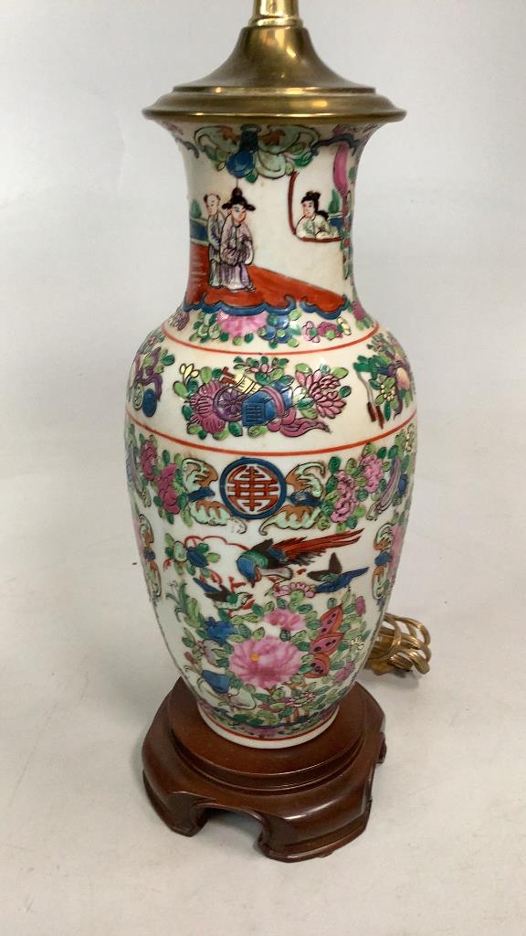 Famille Porcelain Vase Lamp (1 of 4)