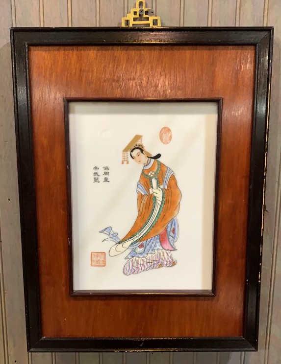 Asian Hand Painted Plaque in Frame (1 of 6)