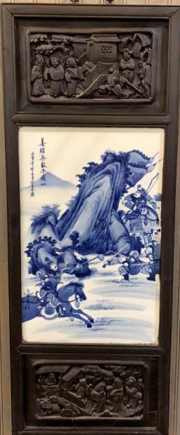 Hand Painted Plaque in Carved Wooden Frame (1 of 6)