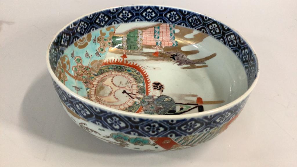 Large Asian Porcelain  Bowl (1 of 5)