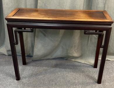 Vintage Asian Alter Table (1 of 3)