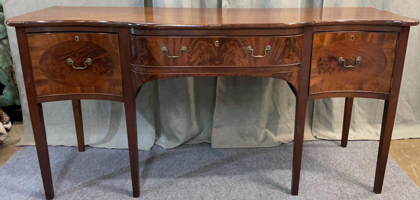 Serpentine Front English Mahogany Sideboard (1 of 8)