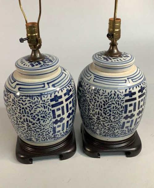 Pair Asian Happiness Ginger Jar Lamps (1 of 3)