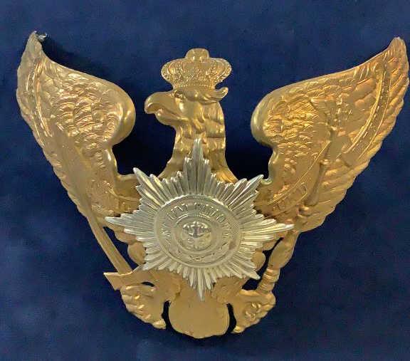 Imperial German Military Insignia: 5 x 7 inches, brass eagle with crown, banner with Mitt Gott Fur Koenig ( with God for King and Fatherland) as a front piece on a Helmet, such as a Pickelhaube