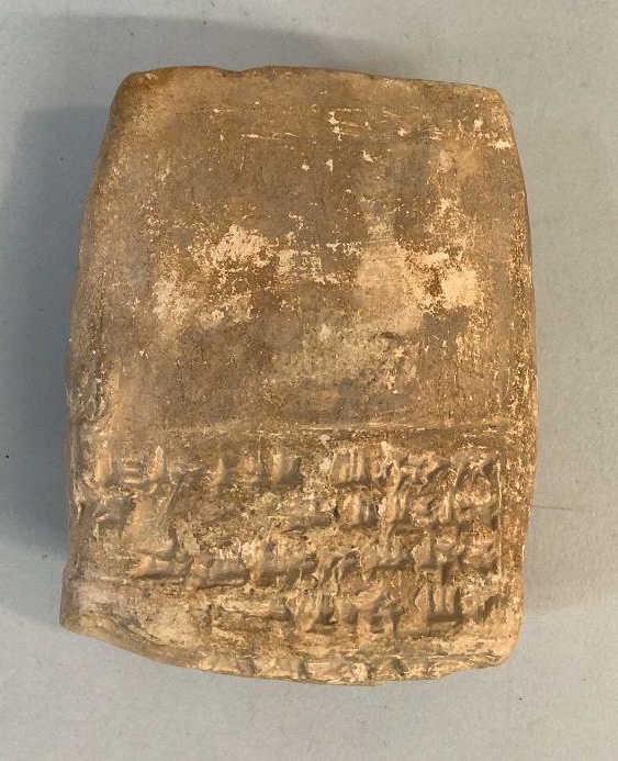 Clay Cuniform Tablet, Royal Seal: Stamp impressed seal Hittite King Suppiluliuma I, reputed as excavated in ruins of city Ugarit, Syria